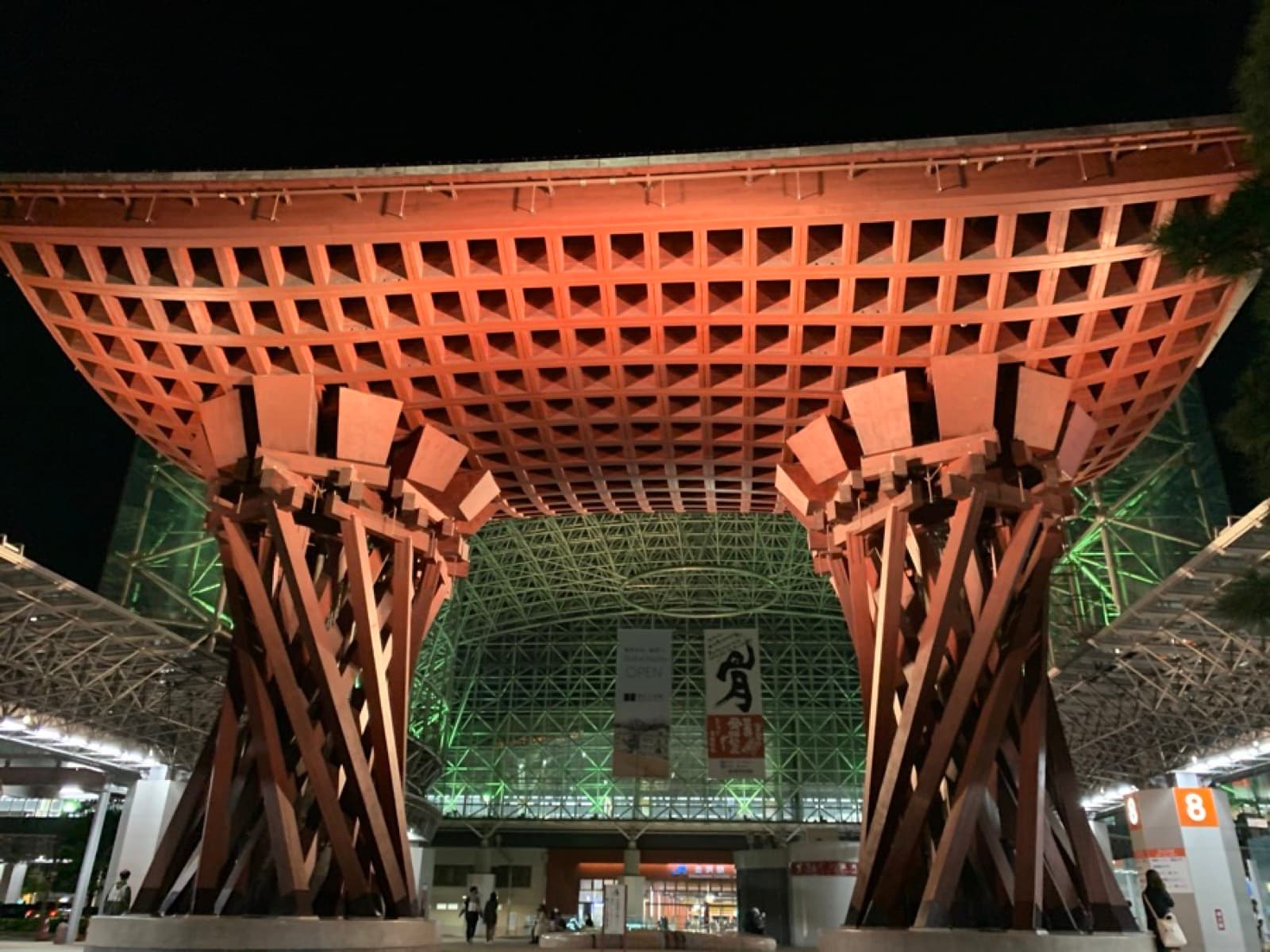 Kanazawa: Day Trip or Overnight?